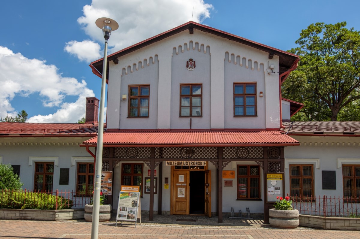 Muzeum Ustrońskie im. Jana Jarockiego w Ustroniu 